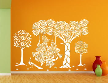 vinyl wall stickers