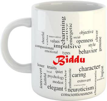 Emerald Good Personality For Biddu Ceramic Mug Price In India Buy Emerald Good Personality For Biddu Ceramic Mug Online At Flipkart Com Want to be notified of new releases in akshaykmr/biddu? flipkart