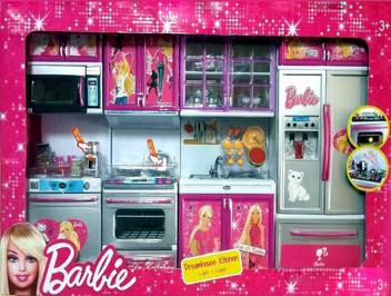 Nextgen 4 Set Barbie Dream House Kitchen Set Kids Luxury Battery Operated Kitchen Super Set Toy 4 Pcs Light Sound Gift Gifting 4 Set Barbie Dream House Kitchen Set Kids,Tkhtyt Tsmym Byt Dor Oahd Oasaa