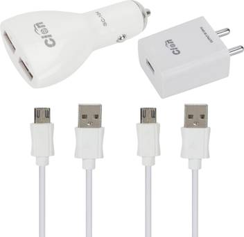 Cion Wall Charger Accessory Combo For Samsung Galaxy J7 Prime Price In India Buy Cion Wall Charger Accessory Combo For Samsung Galaxy J7 Prime Online At Flipkart Com
