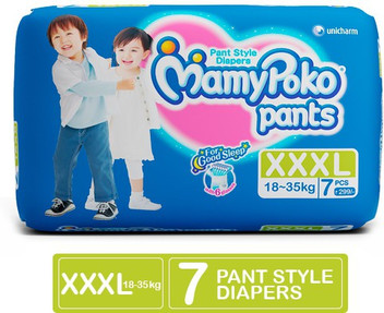 xxxl diapers