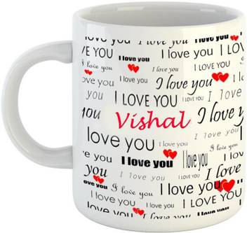 Emerald Love You White Ceramic I Love You Vishal Ceramic Mug Price