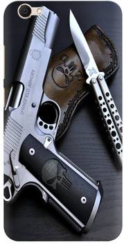 Trahas Back Cover For Vivo V5 Plus Revolver Gun Pistol Bandook Knife Trahas Flipkart Com Desi katta banduk of air pistal. trahas back cover for vivo v5 plus revolver gun pistol bandook knife