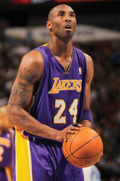 Radhakripa Kobe Bryant Poster Paper Print Decorative Posters In India Buy Art Film Design Movie Music Nature And Educational Paintings Wallpapers At Flipkart Com