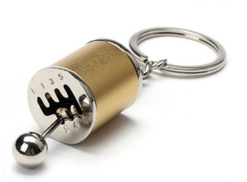 gear shift keychain