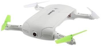 Eachine Eachine E50 Wifi Fpv With Beauty Mode Foldable Arm Altitude Hold Rc Quadcopter Rtf Eachine E50 Wifi Fpv With Beauty Mode Foldable Arm Altitude Hold Rc Quadcopter Rtf Shop
