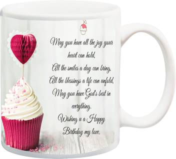 Me You Gift For Happy Birthday May You Have All The Joy Your Heart
