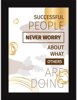 Office Quotes Inspirational Posters With Frames For Room Decor