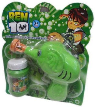 bubble gun online