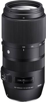 Sigma 100 400mm F5 6 3 Dg Os Hsm Contemporary Lens For Canon Dslr Cameras Lens Sigma Flipkart Com Sigma 100 400mm F5 6 3 Dg Os Hsm Contemporary Lens For Canon Dslr Cameras Lens Sigma Flipkart Com