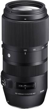 Sigma 100 400mm F5 6 3 Dg Os Hsm Contemporary Lens For Canon Dslr Cameras Lens Sigma Flipkart Com