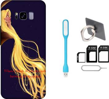 Trueclick Cover Accessory Combo For Samsung Galaxy S8 Plus Price In India Buy Trueclick Cover Accessory Combo For Samsung Galaxy S8 Plus Online At Flipkart Com