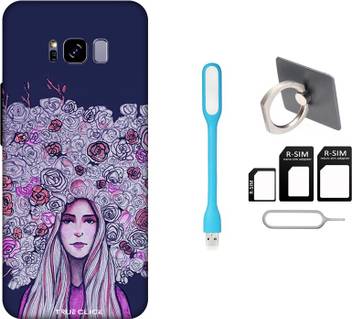 Trueclick Cover Accessory Combo For Samsung Galaxy S8 Plus Price In India Buy Trueclick Cover Accessory Combo For Samsung Galaxy S8 Plus Online At Flipkart Com