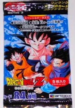 Art Box Dragonball Z Series 3 Hero Collection Trading Cards 5 Pack