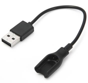 Shopizone Usb Replacement Charging Cable For For Mi Band 2 Fitness