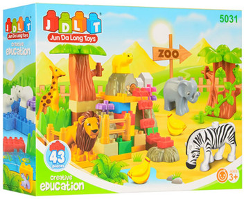 toy zoo buildings