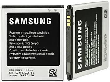 Samsung Mobile Battery For Samsung Duos 2 S7582 Price In India Buy Samsung Mobile Battery For Samsung Duos 2 S7582 Online At Flipkart Com