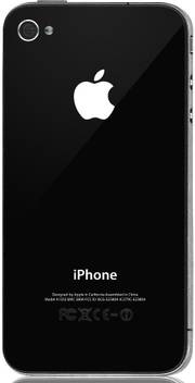 Sunoindia Apple Iphone 4s Back Panel Buy Sunoindia Apple Iphone
