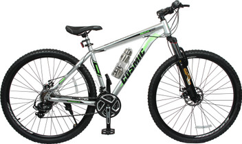 cosmic trium 27.5 inch mtb bicycle price