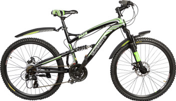 ultimate atlas cycle price