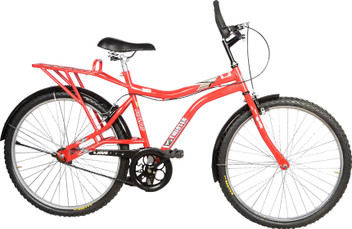 atlas cycle red colour