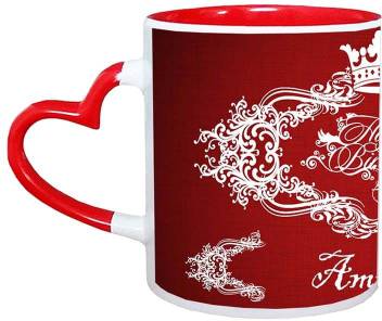 Muggies Magic Amulya Happy Birthday Name Design 11oz Ceramic Coffee Mug Price In India Buy Muggies Magic Amulya Happy Birthday Name Design 11oz Ceramic Coffee Mug Online At Flipkart Com Find the complete details of amulya name on babynamescube, the most trusted source for baby name meaning, numerology, origins, similar. buy muggies magic amulya happy birthday