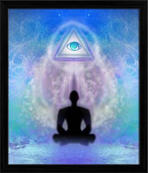 Artzfolio All Seeing Eye Framed Wall Art Print Canvas 18 7 Inch X