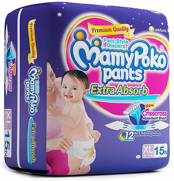 mamy poko pants xl flipkart