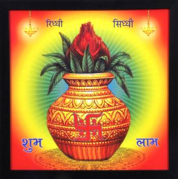 Paf Paf Shubh Labh Riddhi Siddhi And Kalash Holy Kalash Ink