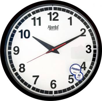 Ajanta Analog 31 Cm X 31 Cm Wall Clock Price In India Buy Ajanta Analog 31 Cm X 31 Cm Wall Clock Online At Flipkart Com