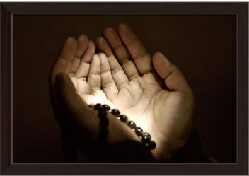 Artzfolio Muslim Praying Hands Framed Wall Art Painting Print