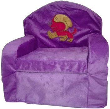 baby sofa flipkart