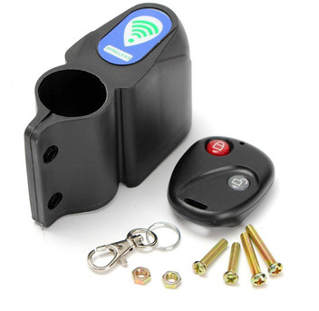 wifi bike lock