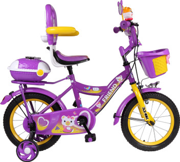 buy kids cycle