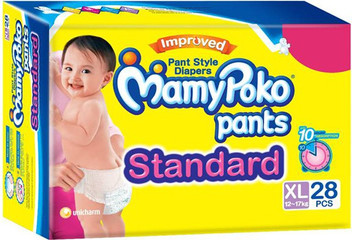 mamy poko pants xl flipkart