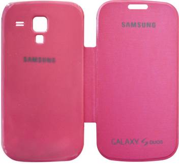 Covernew Flip Cover For Samsung Galaxy S Duos 2 Covernew Flipkart Com