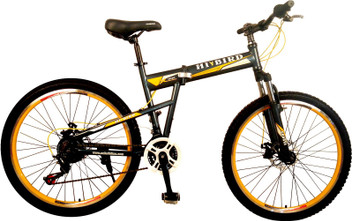 cycle gear set flipkart