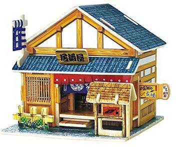 Robotime 3d Jigsaw Puzzle Wooden Dollhouse Diy House Building Kit