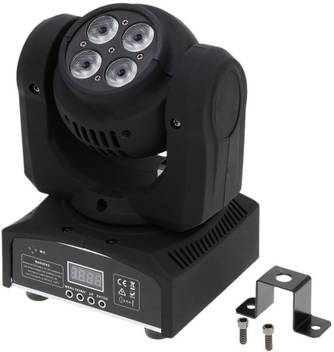 Mufasa Mini Sharpy 4 1 Led Double Face Dual Disco Ball Price In India Buy Mufasa Mini Sharpy 4 1 Led Double Face Dual Disco Ball Online At Flipkart Com