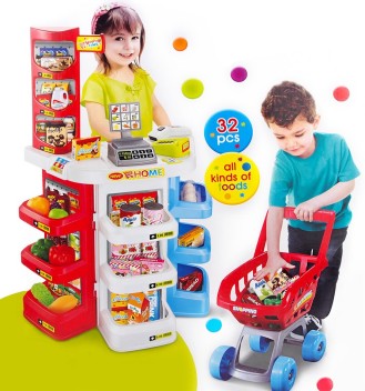 toys for kids on flipkart