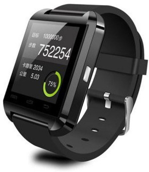 flipkart smartwatch low price