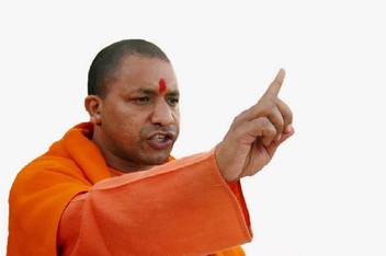 Yogi Adityanath Png On Quality Paper 13x19 Paper Print Art Paintings Posters In India Buy Art Film Design Movie Music Nature And Educational Paintings Wallpapers At Flipkart Com Find a portable network graphics (png) for your desktop, mac, android and ios device on pngio. yogi adityanath png on quality paper 13x19 paper print
