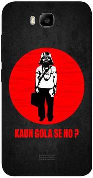 flipkart