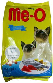 Me O Meo Real Tuna Gravy In Pouch 80 Gm 12 Pieces 1 Box Tuna