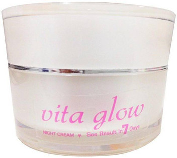 p glow cream