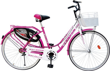 avon cycles for girl