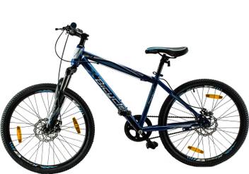 X Bicycle Cliff 24 Inches Single Speed Mountain Bike For Juniours Blue 24 T Mountain Hardtail Cycle Price In India Buy X Bicycle Cliff 24 Inches Single Speed Mountain Bike For Juniours Best cycle in india under 5000 rs. x bicycle