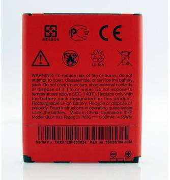 Macron Mobile Battery For Htc Desire C Desire C Price In India Buy Macron Mobile Battery For Htc Desire C Desire C Online At Flipkart Com