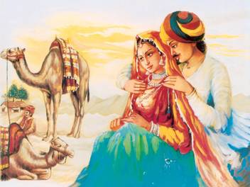 Most beautiful couple love painting FINE ART PAPER HD WALLPAPER POSTER Fine  Art Print - Art & Paintings posters in India - Buy art, film, design,  movie, music, nature and educational paintings/wallpapers