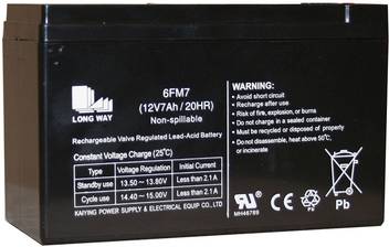 Humser 12v Rechargeable Battery 7 Ah Car Battery Operated Ride On Price In India Buy Humser 12v Rechargeable Battery 7 Ah Car Battery Operated Ride On Online At Flipkart Com